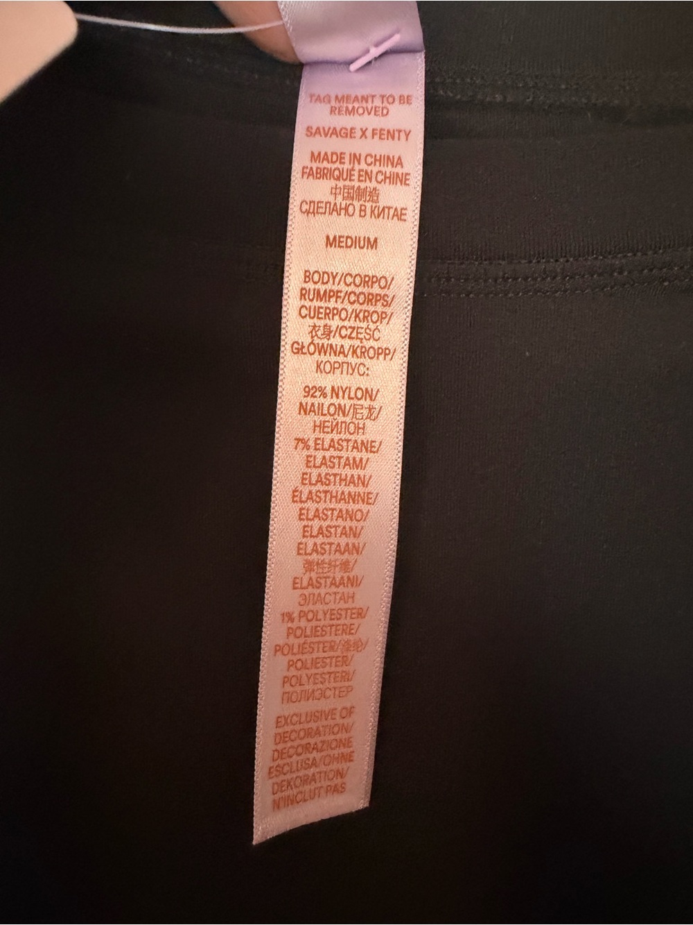 Savage Fenty Stretch Black Long Sleeve Bodysuit - Picture 5 of 5